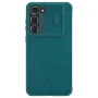 Nillkin Qin Pro Plain Leather + Cloth case for Samsung Galaxy S23 Plus (S23+) order from official NILLKIN store